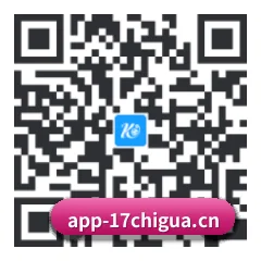 苹果独享爆料 二维码